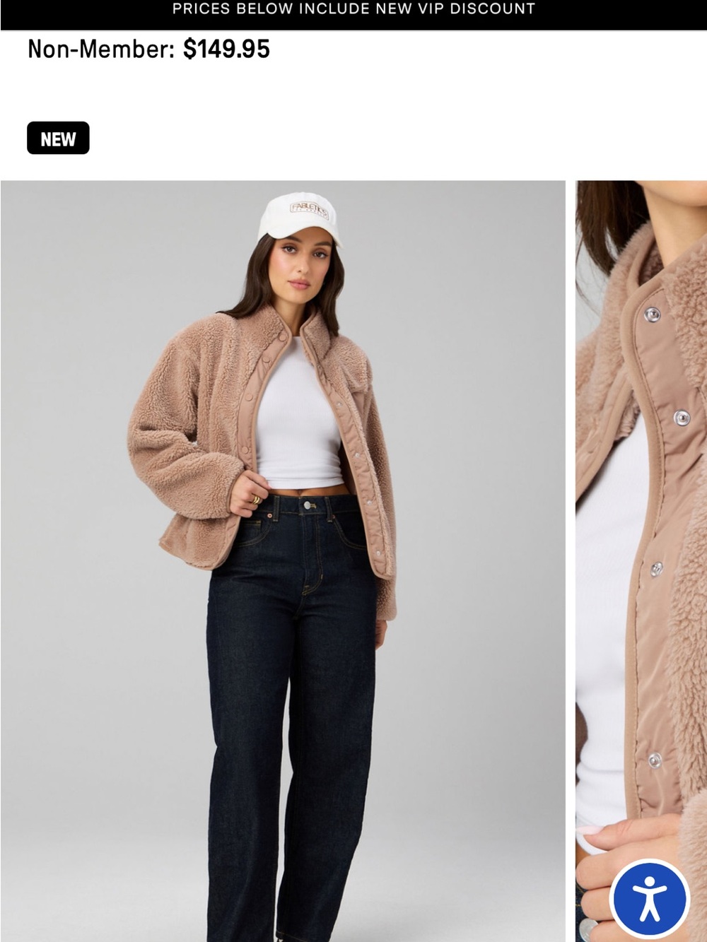 Brand New Fabletics Tahoe Teddy Jacket